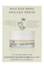 THE FACE SHOP - The Therapy Vegan Multi Balm 14G - Palace Beauty Galleria