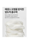 Mediheal Phyto-Enzyme Peeling Pad 200ml 90Pads Pore Care - Palace Beauty Galleria