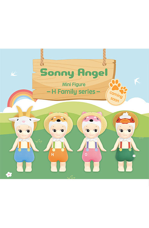 Sonny Angel H Family Series (1 Blind Box Figure)