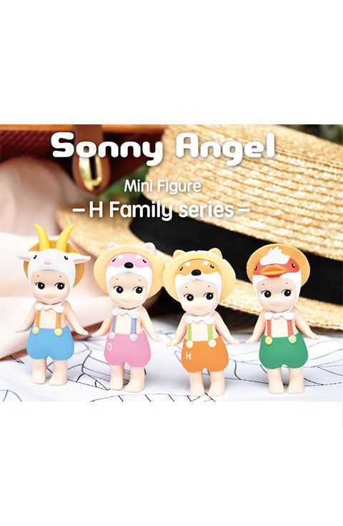 Sonny Angel H Family Series (1 Blind Box Figure)