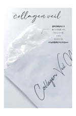 MEDIPAIR Collagen Veil Cream Mask 1Pcs, 1Box (5Pcs) - Palace Beauty Galleria