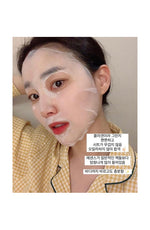 MEDIPAIR Collagen Veil Cream Mask 1Pcs, 1Box (5Pcs) - Palace Beauty Galleria