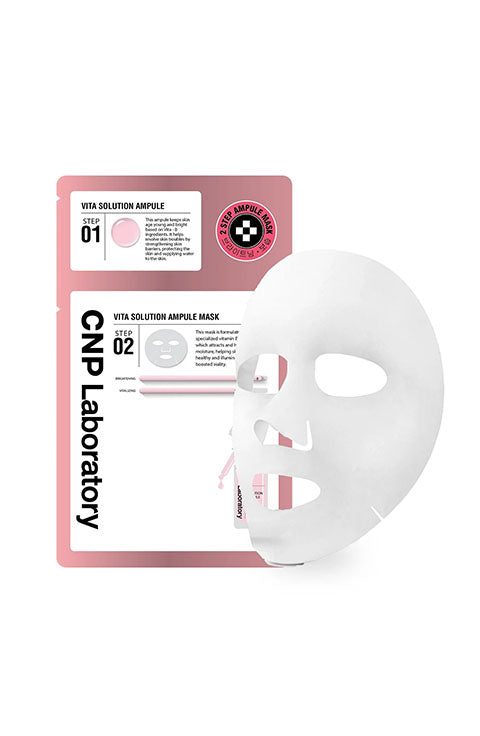 CNP Laboratory Vita-B. Brightening Ampule Mask 1Pcs or 1Box(5Pcs) - Palace Beauty Galleria