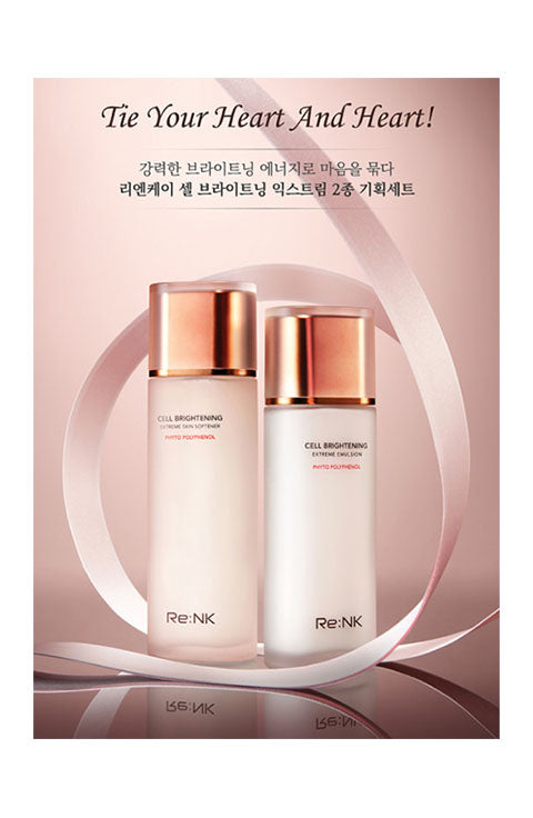 Re:NK Cell Brightening Extreme Skin & Emulsion Gift Set - Palace Beauty Galleria