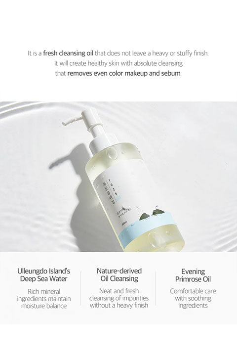 ROUND LAB - 1025 Dokdo Cleansing Oil 200Ml - Palace Beauty Galleria