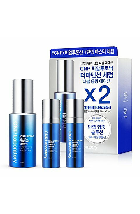 CNP Hyaluronic Derma Tension Serum Double Set - Palace Beauty Galleria