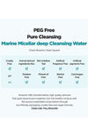 ROVECTIN - Clean Marine Micellar Deep Cleansing Water-400Ml - Palace Beauty Galleria