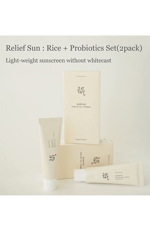 Beauty of Joseon Relief Sun : Rice + Probiotics (50ml, 1.69fl.oz) 2Pack - Palace Beauty Galleria