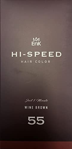 Squid Ink Hi- Speed Hair Color - Palace Beauty Galleria