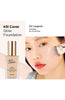 CLIO Kill Cover Glow Foundation 15g- 02Lingerie, 04Ginger - Palace Beauty Galleria