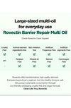 ROVECTIN - Skin Essentials Barrier Repair Multi-Oil 100Ml - Palace Beauty Galleria