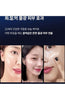 Dr.Melaxin Aqua Ion Plasma Water Gel Mask 1Pcs, 1Box(5Pcs) - Palace Beauty Galleria