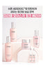 O HUI - Miracle Moisture Pink Barrier Emulsion 130Ml - Palace Beauty Galleria