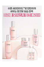 O HUI - Miracle Moisture Pink Barrier Essence 50Ml - Palace Beauty Galleria