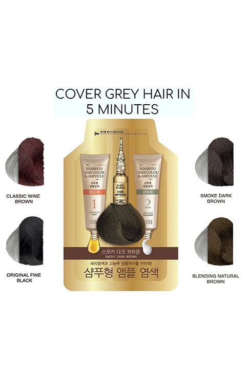HAARAZ Shampoo Ampoule Hair Color-4Color - Palace Beauty Galleria