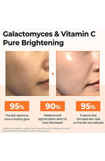 SOME BY MI Galactomyces Pure Vitamin C Glow Serum, 30ml (1.01 fl.oz) - Palace Beauty Galleria