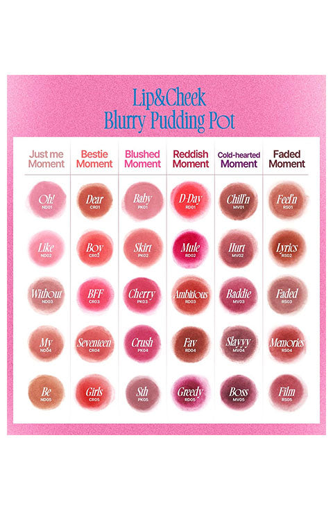 Fwee] Lip & Cheek Blurry Pudding Pot (5g/0.17fl.oz) – Palace