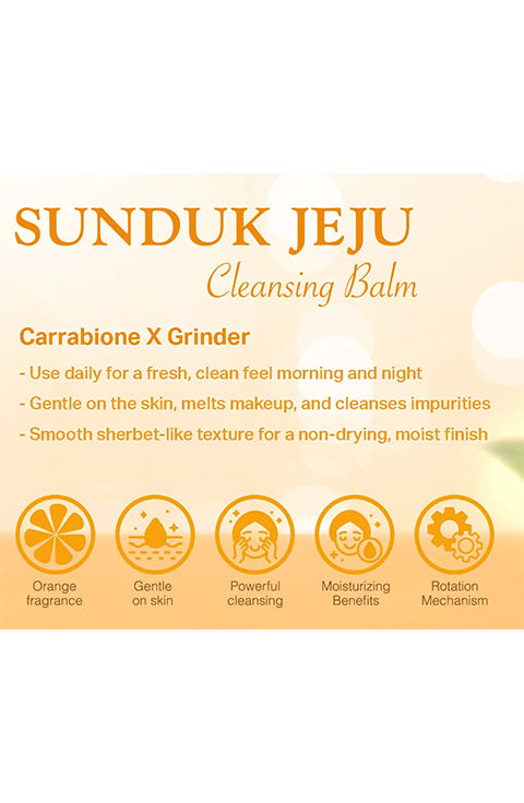 SUNDUK JEJU Carrabione X Grinder Cleansing Balm 50ml - Palace Beauty Galleria