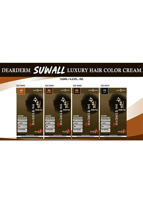 SUWALL Luxury Hair Color Cream- 4Color - Palace Beauty Galleria