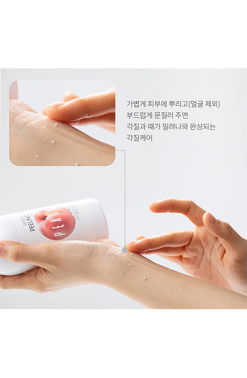 Refresh Body Spray TENZERO REFRESH BODY PEELING MIST PEACH - 300ML – Palace Beauty Galleria