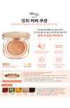 [SANSIM] MYEONGHUI COVER CUSHION #01, #02 +Refill Pack - Palace Beauty Galleria