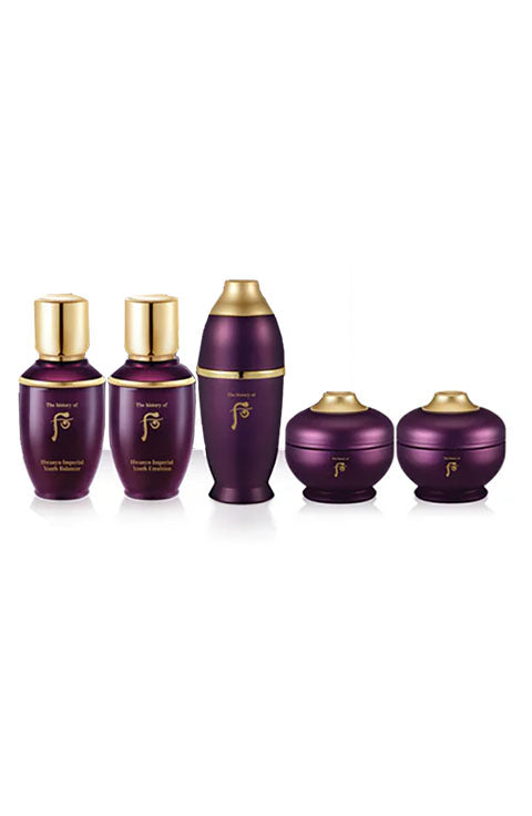 The History of Whoo Hwanyu Special 2pcs Set - Palace Beauty Galleria