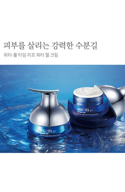 Su:m37  Water-Full Special Set Breathe With Nature Edition 3Pcs Set - Palace Beauty Galleria