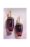 The History of Whoo Hwanyu Special 2pcs Set - Palace Beauty Galleria