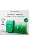 AXIS-Y GREEN VITAL ENERGY COMPLEX SHEET MASK 1Pcs, 1Box(5pcs) - Palace Beauty Galleria