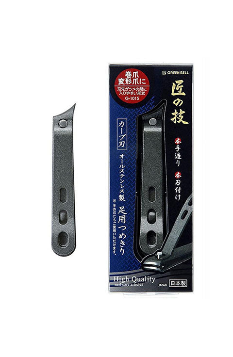 Green Bell Takumi no waza  Stainless Foot Nail Clippers G-1015 - Palace Beauty Galleria