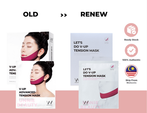[WONJIN] Effect V Up Premium Advanced Tension Fabric Mask 1pc/5pcs - Palace Beauty Galleria