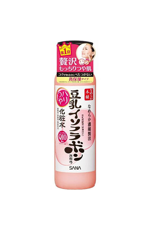 SANA - Soy Milk Moisture Q10 Toner - 200ml - Palace Beauty Galleria