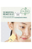 Torhop Loyly Green Mud Collagen Mask 150g - Palace Beauty Galleria