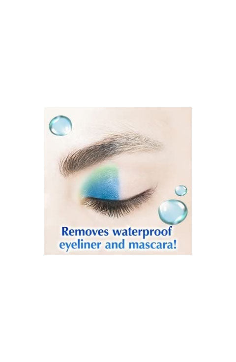Bifesta Mandom Eye Makeup Remover, 145ml - Palace Beauty Galleria