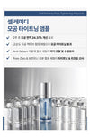 RE : NK CELL REMEDY PORE TIGHTENING AMPOULE (14Mlx4Pcs) - Palace Beauty Galleria