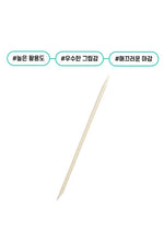 Fillimilli Long Wood Sticks (30P)