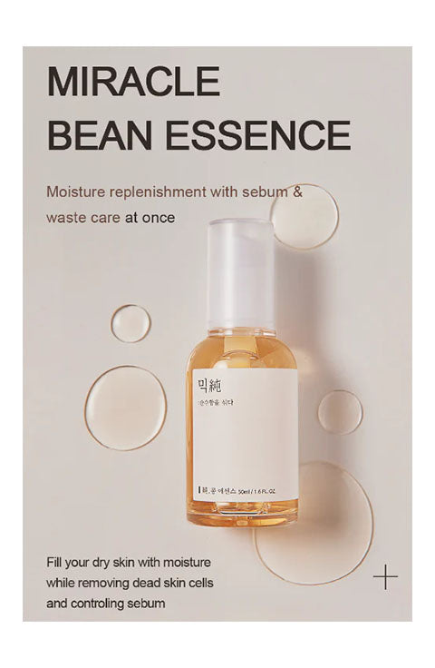 Mixsoon Bean Essence 1.69 fl oz / 50ml - Palace Beauty Galleria