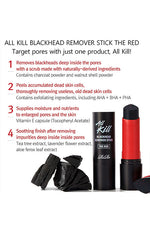 RiRe All Kill Blackhead Remover Stick the Red, 12g / 0.42oz - Palace Beauty Galleria