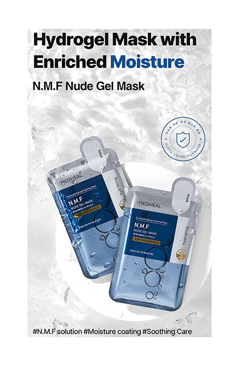 MEDIHEAL NMF Nude Gel Mask 30g 1pcs, 1Box(10Pcs) - Palace Beauty Galleria