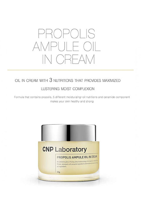 CNP Laboratory Propolis Ampule Oil In Cream - Palace Beauty Galleria