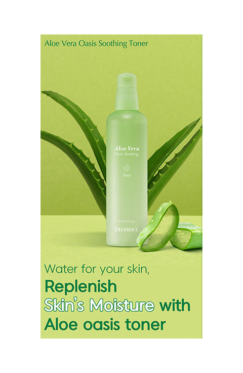 Aloe Soothing Toner