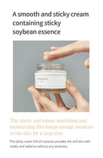 Mixsoon Bean Cream 1.69 fl oz / 50ml - Palace Beauty Galleria