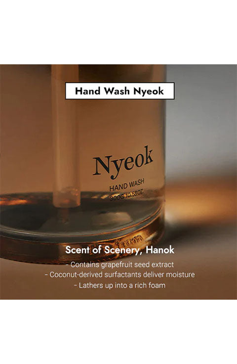 I'm from Nyeok Hand Wash 300G - Palace Beauty Galleria