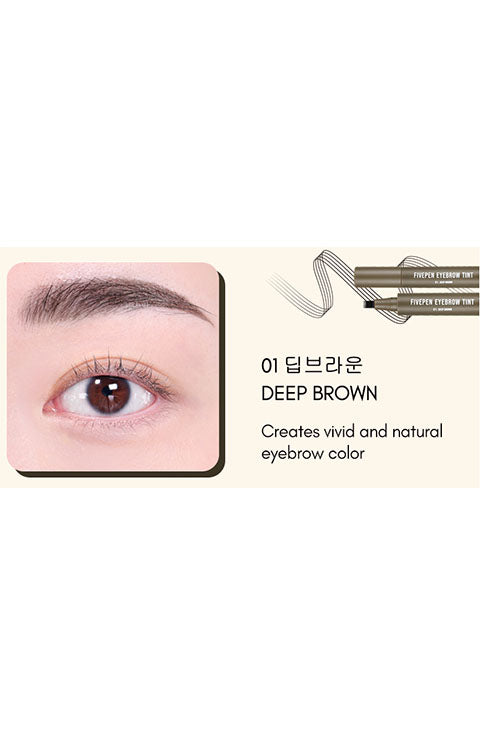 RiRe - Fivepen Eyebrow Tint - 2 Colors - Palace Beauty Galleria