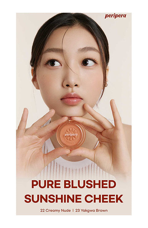 PERIPERA Pure Blushed Sunshine Cheek new- 2Color - Palace Beauty Galleria