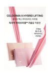 Celderma x Hybrid Lifting Patch Beige1Pcs, 1Box(5Pcs) - Palace Beauty Galleria