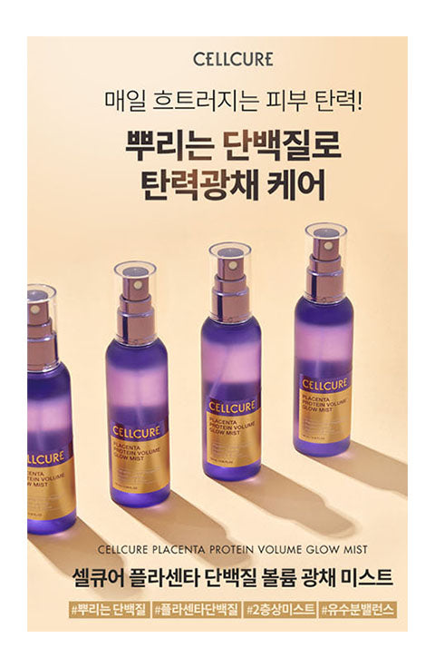 Cellcure Placenta Protein Volume Glow Mist 100ml - Palace Beauty Galleria