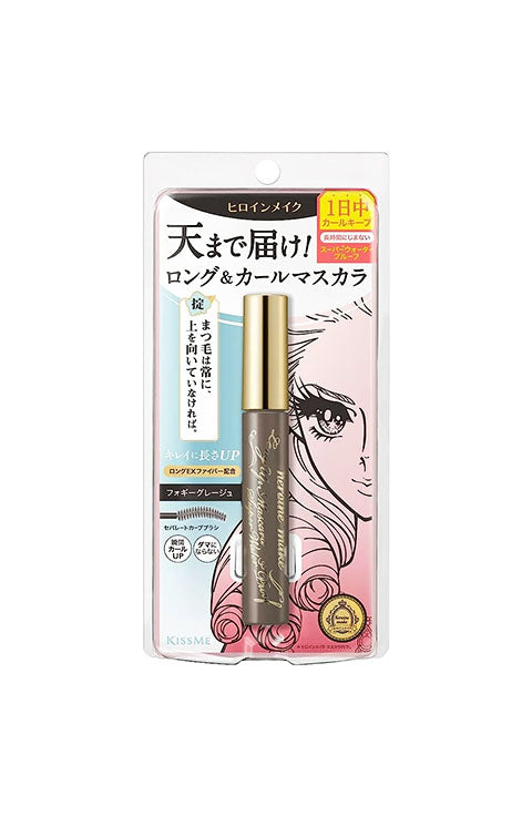 Heroine Make SP Long Up Mascara, Super WP50 (Fogy Greige), 0.2 oz (6 g) - Palace Beauty Galleria