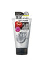 BCL - AHA Cleansing Research Black Clay - Palace Beauty Galleria