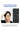 [FOR:BEAUT] Scalp Tatoo (15g/0.53fl.oz)-2 Color - Palace Beauty Galleria
